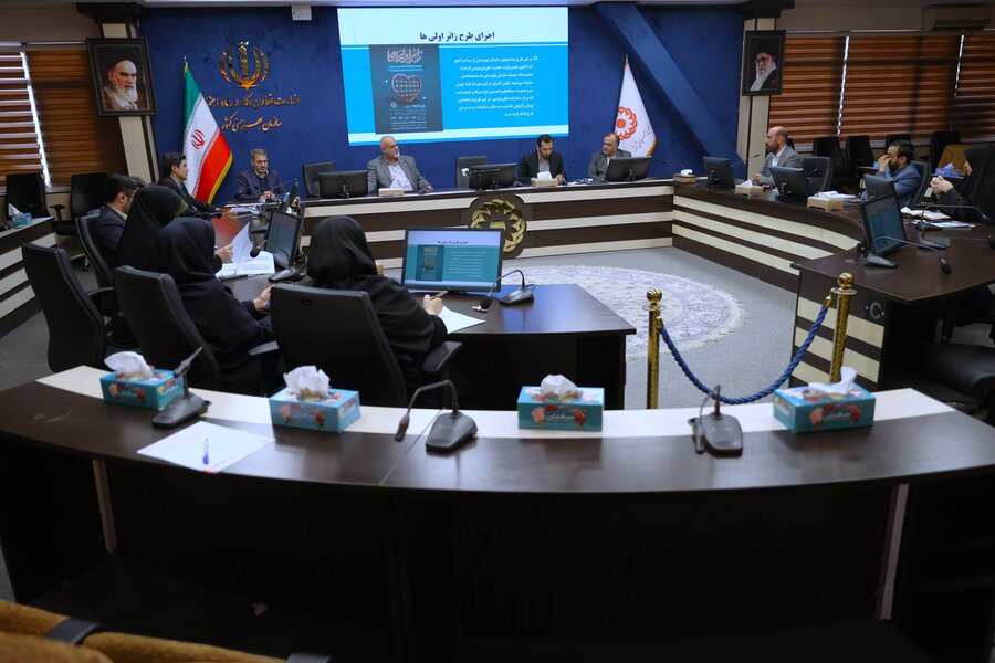 گسترش تفکر فرهنگی کارآمدی در سازمان بهزیستی