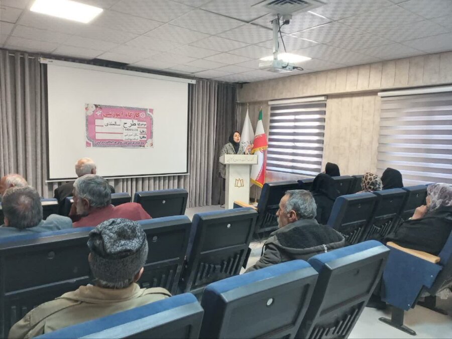 برگزاری طرح آموزش پیشگیری از معلولیت‌ها در سالمندی در شهرستان درگزین