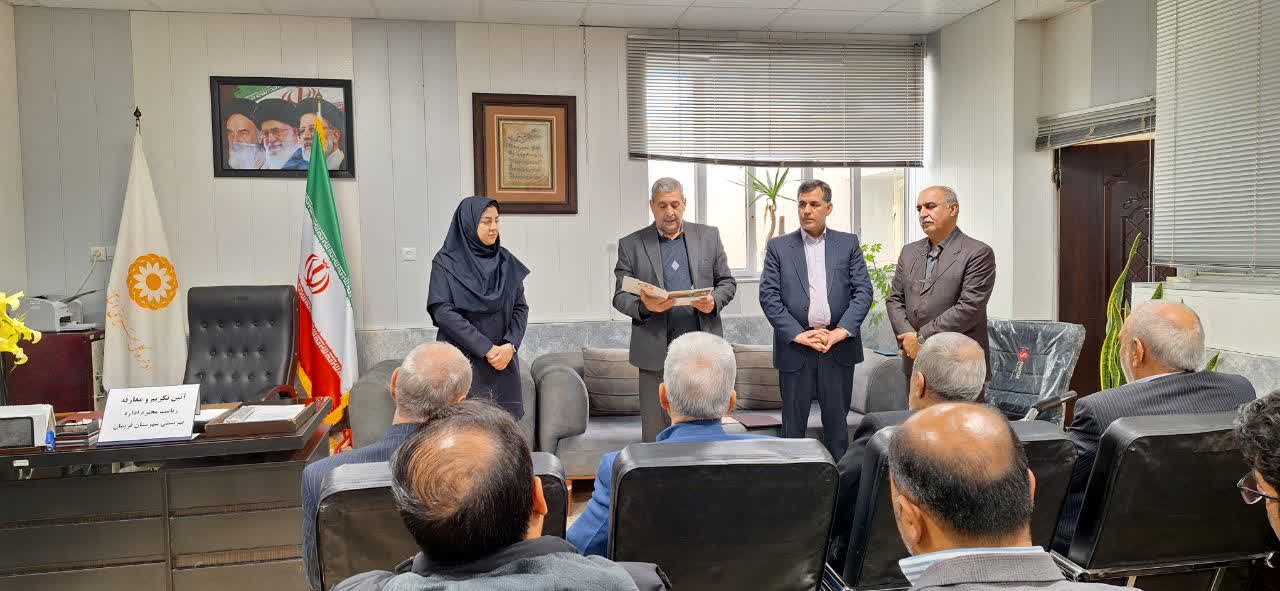 آیین تکریم و معارفه رئیس اداره بهزیستی شهرستان فریمان برگزار شد