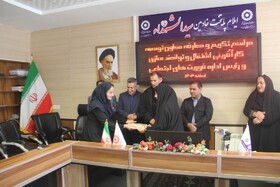 ۲ انتصاب جدید در اداره کل بهزیستی ایلام