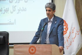 امیدآفرینی و تقویت مراکز مثبت زندگی کرمانشاه