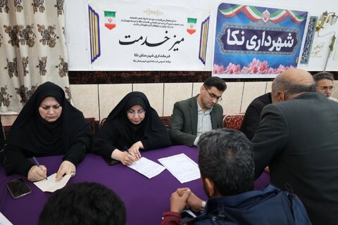 سه شنبه های مردمی