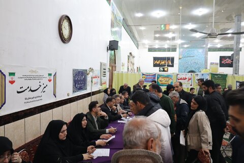 سه شنبه های مردمی