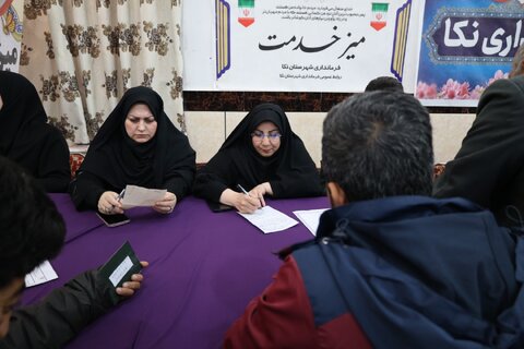 سه شنبه های مردمی