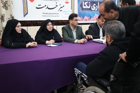 سه شنبه های مردمی