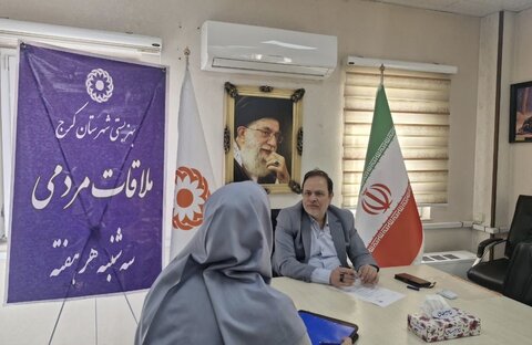 کرج | در راستای حمایت و رسیدگی به درخواست‌های حضوری گروه‌های هدف / تداوم سه شنبه های همدلی بهزیستی