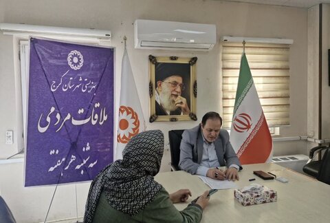 کرج | در راستای حمایت و رسیدگی به درخواست‌های حضوری گروه‌های هدف / تداوم سه شنبه های همدلی بهزیستی