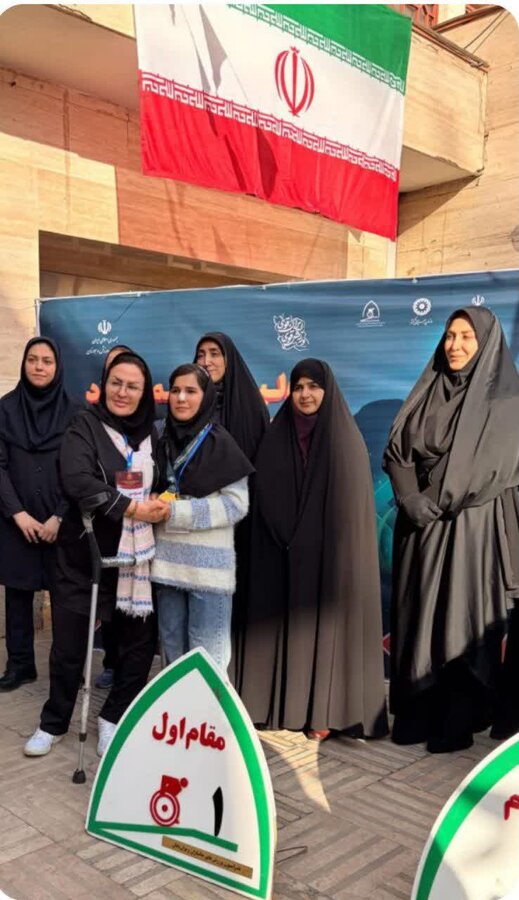 ورزشکاران کهگیلویه و بویراحمد