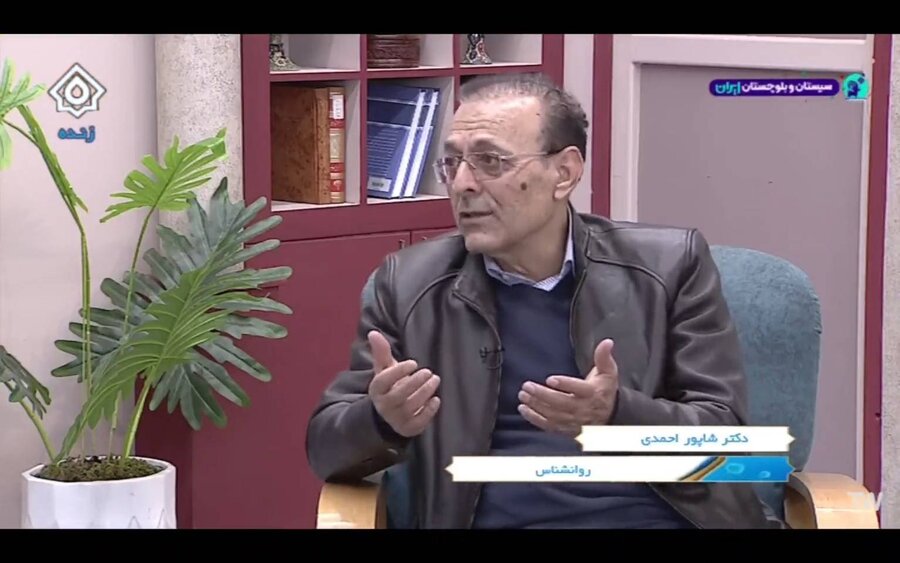 در رسانه / دکتر شاپور احمدی از تعارضات زوجین و راه‌های حل آن می‌گوید