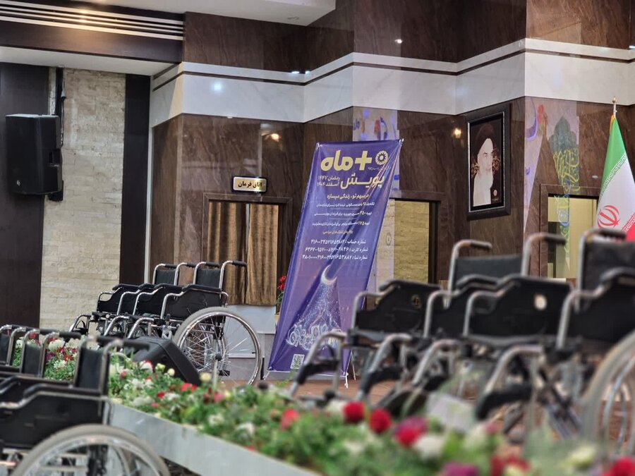 باهم ببینیم| «مثبت ماه» در پرتو برکت رمضان