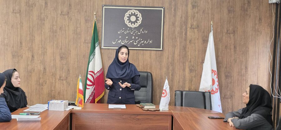 شهر قدس | برگزاری جلسه آموزشی تغذیه مناسب ماه مبارک رمضان برای کارکنان بهزیستی