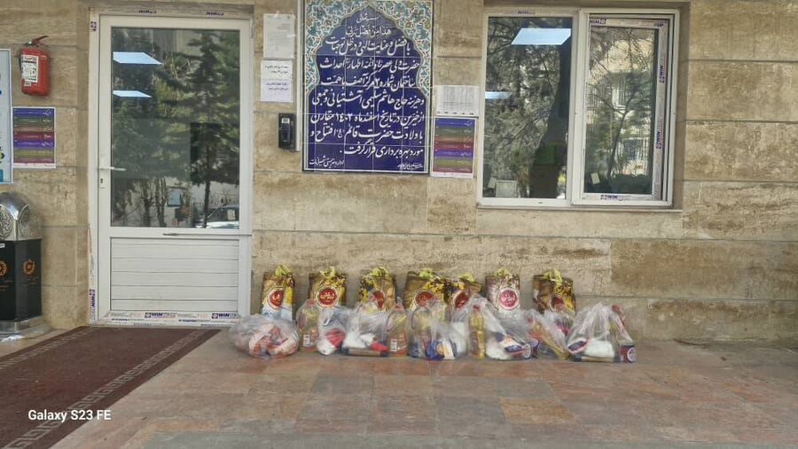 شمیرانات | اهدای سبد حمایتی به مدد جویان در آستانه ماه مبارک رمضان در مرکز آصف