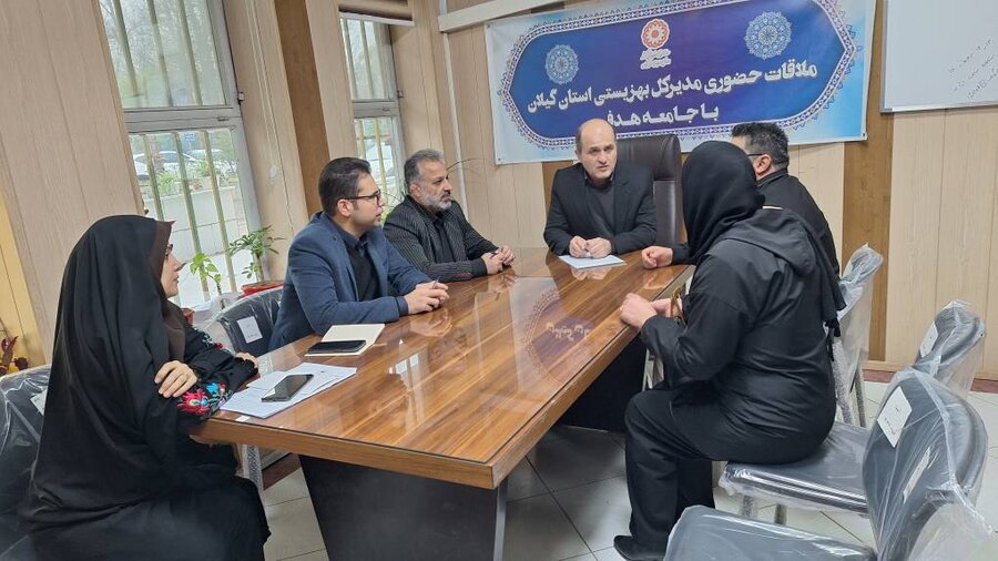 ملاقات عمومی مدیرکل بهزیستی گیلان با مددجویان و توانخواهان