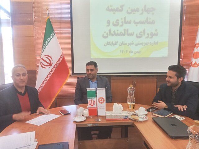 گلپایگان| تاکید بر دسترسی آسان یه اماکن مذهبی و دولتی