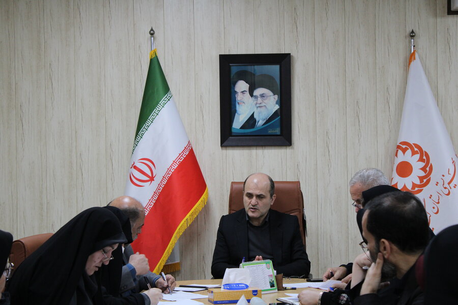 شورای فرهنگی بهزیستی گیلان