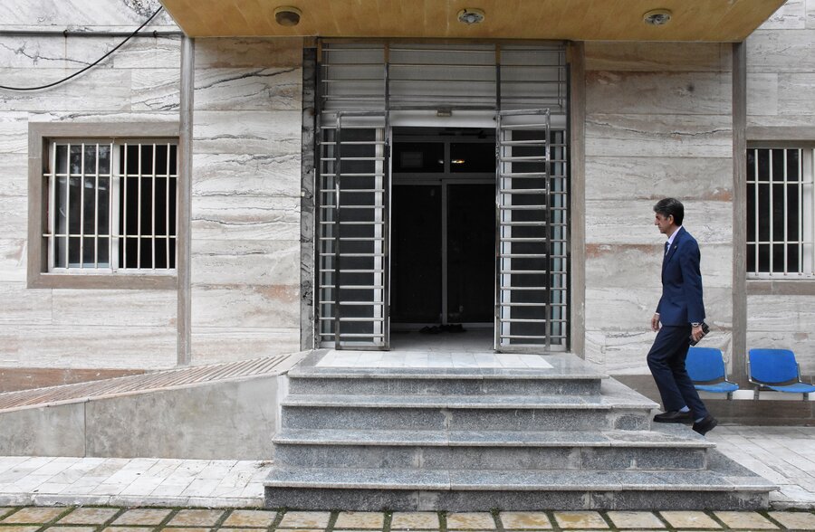 کودکان خیابانی