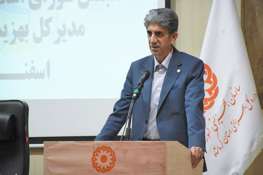 نشست شورای توانبخشی مبتنی بر جامعه و مراکز مثبت زندگی