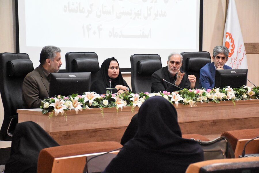 نشست شورای توانبخشی مبتنی بر جامعه و مراکز مثبت زندگی