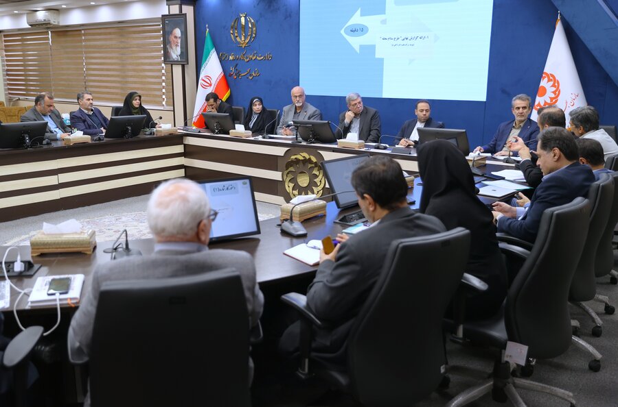 سی امین جلسه شورای تحول سازمان بهزیستی