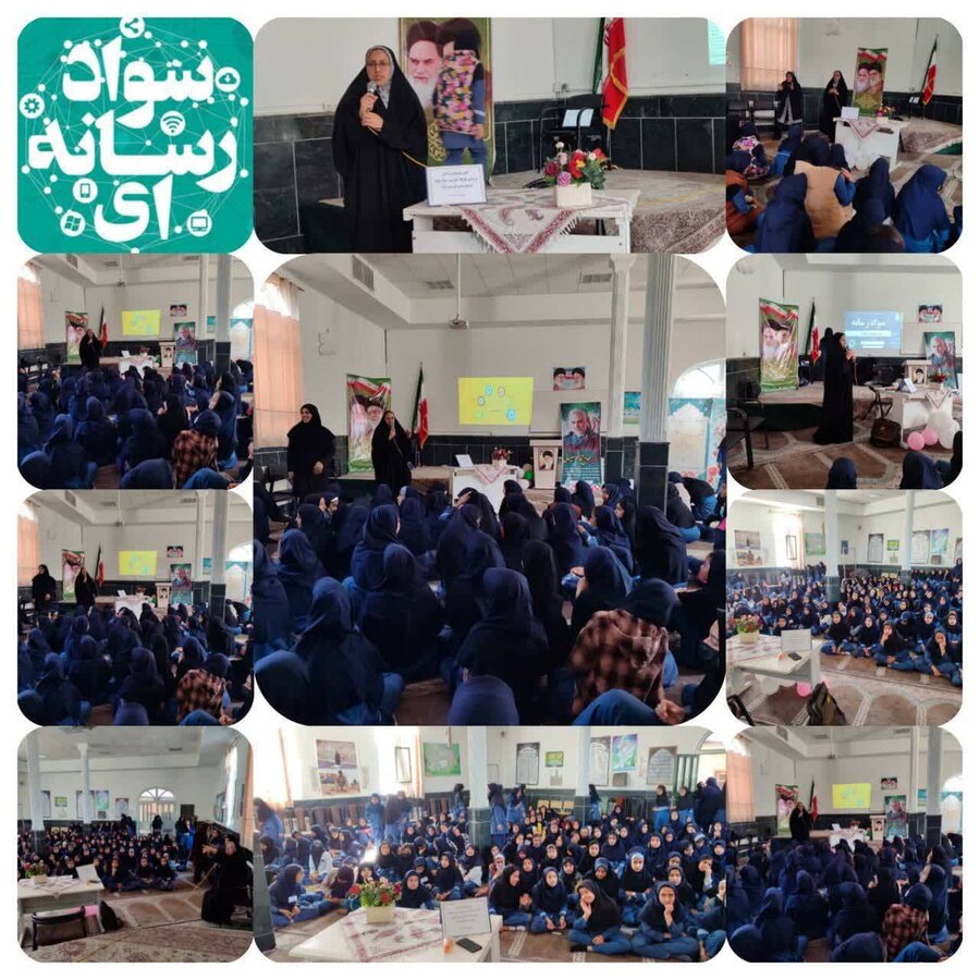 برگزاری نشست تبیین سواد رسانه در دبستان ندای علی ۲