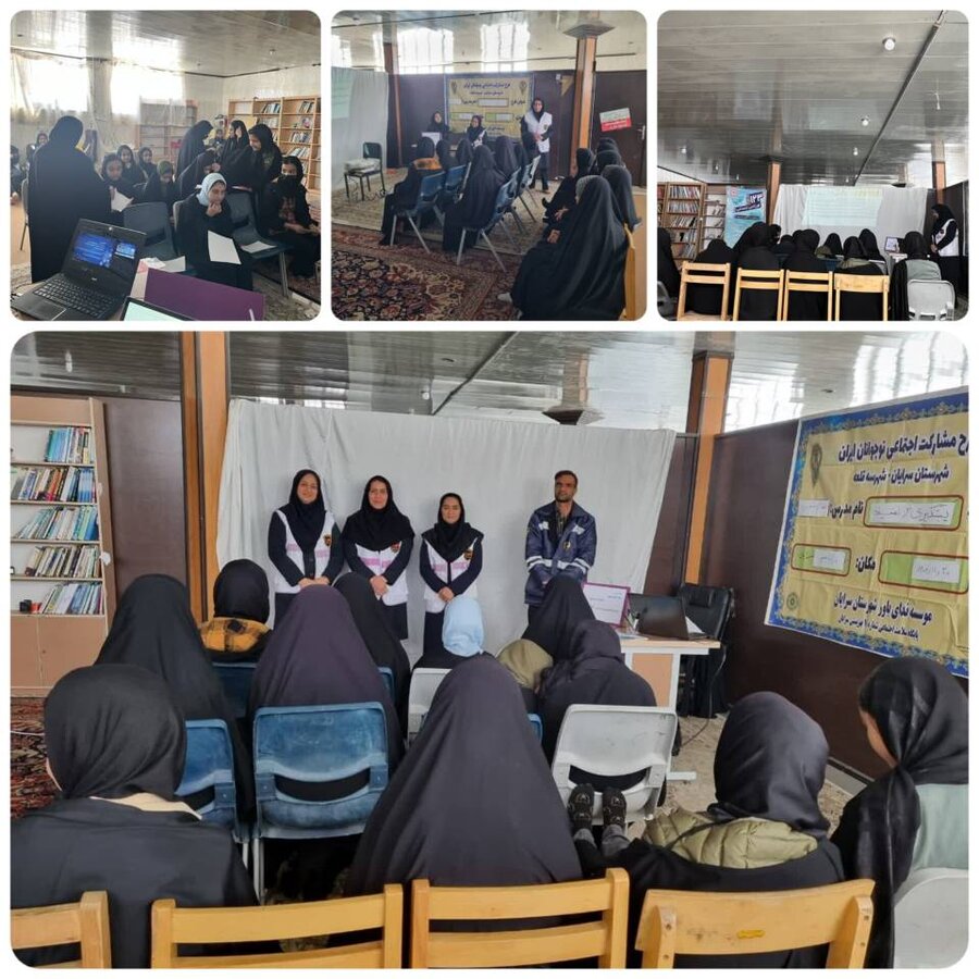 حضور کارشناسان اورژانس اجتماعی بهزیستی شهرستان سرایان در منطقه آسیب شهرستان سرایان و برگزاری کارگاه آموزشی