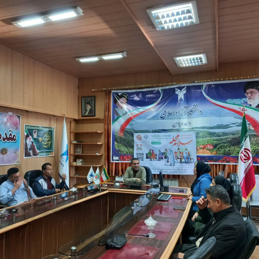 دانشگاه‌های آزاد و پیام نور شهرستان مریوان آمادگی خود را برای اجرای پویش «سلام محله» اعلام کردند
