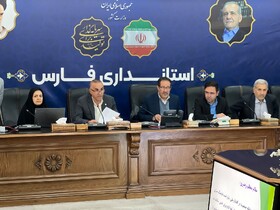 سومین جلسه شورای ساماندهی سالمندان استان فارس برگزار شد
تقویت مسیر اجرایی «شهر دوستدار سالمند» با هم‌افزایی دستگاه‌های مسئول