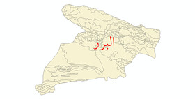 اطلاعات تحصیلات ،سوابق،شماره تماس مدیران بهزیستی استان البرز