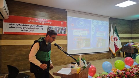 گزارش تصویری | پویش خلاقانه «هـ مثل هدیه»