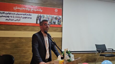 گزارش تصویری | پویش خلاقانه «هـ مثل هدیه»