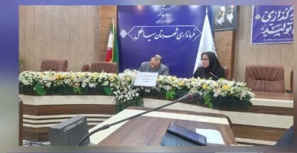  سیاهکل /جلسه تخصصی مناسب سازی و شورای سالمندان