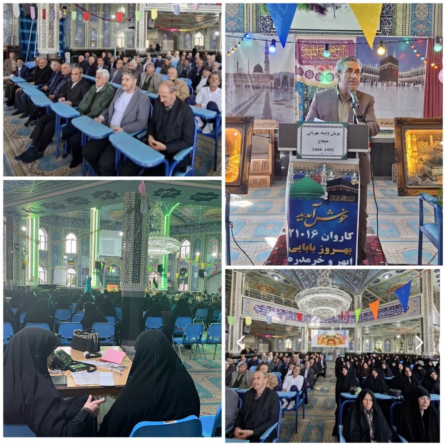 حجاج ابهری  با پیوستن به پویش “ولیمه مهربانی”، در مسیر کمک به نیازمندان گام برداشتند