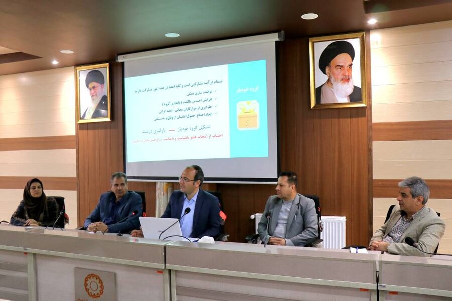 برگزاری نشست تخصصی بررسی فاز جدید تأمین مالی خرد با رویکرد بانکداری پیوندی در آذربایجان‌غربی