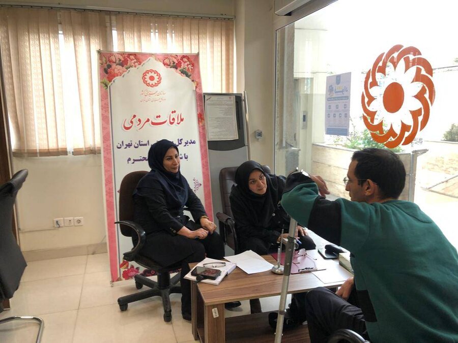 رسیدگی مستقیم به مطالبات مردمی در میز خدمت بهزیستی استان تهران