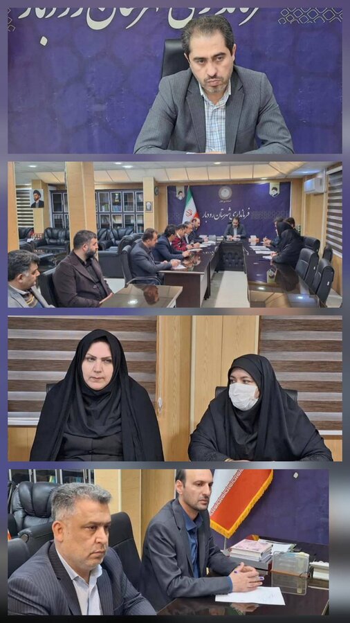 رودبار /تشکیل جلسه مناسب‌سازی ویژه معلولین در فرمانداری شهرستان