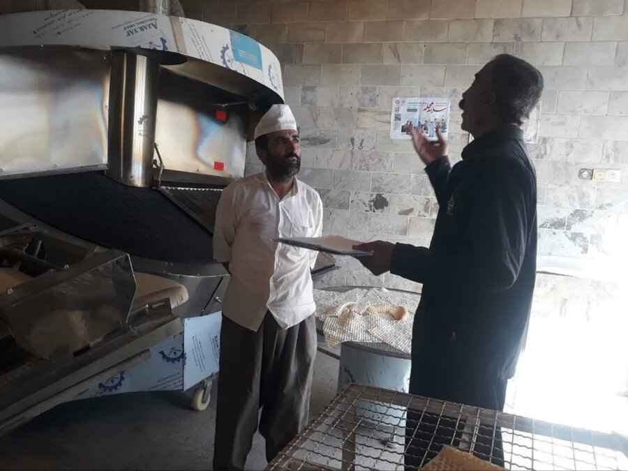 طرح سلام محله در بخش چنگ الماس شهرستان بیجار اجرا شد