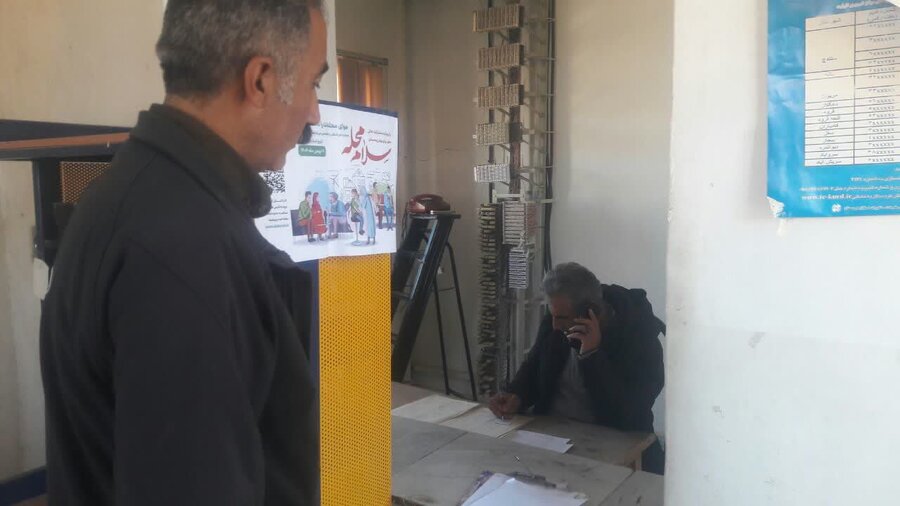 طرح سلام محله در بخش چنگ الماس شهرستان بیجار اجرا شد