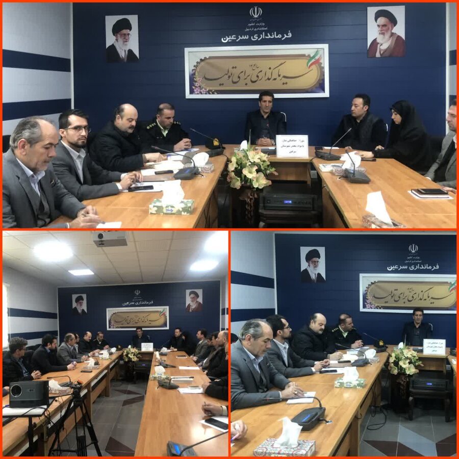 سرعین| حضور رئیس اداره بهزیستی شهرستان سرعین در جلسه شورای هماهنگی مبارزه با مواد مخدر