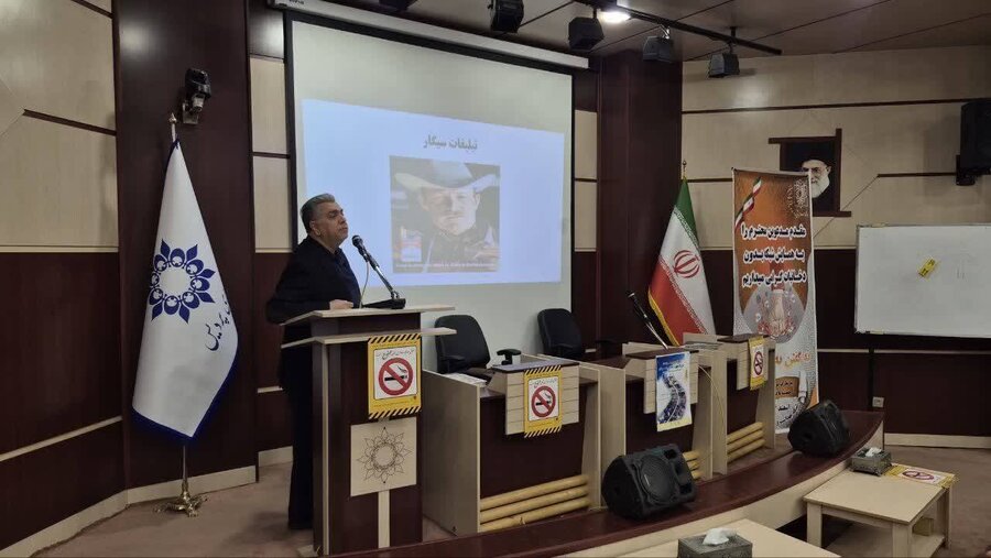 پردیس | برگزاری همایش «شبکه بدون دخانیات» در بخش مرکزی پردیس با تأکید بر آگاهی‌بخشی و پیشگیری
