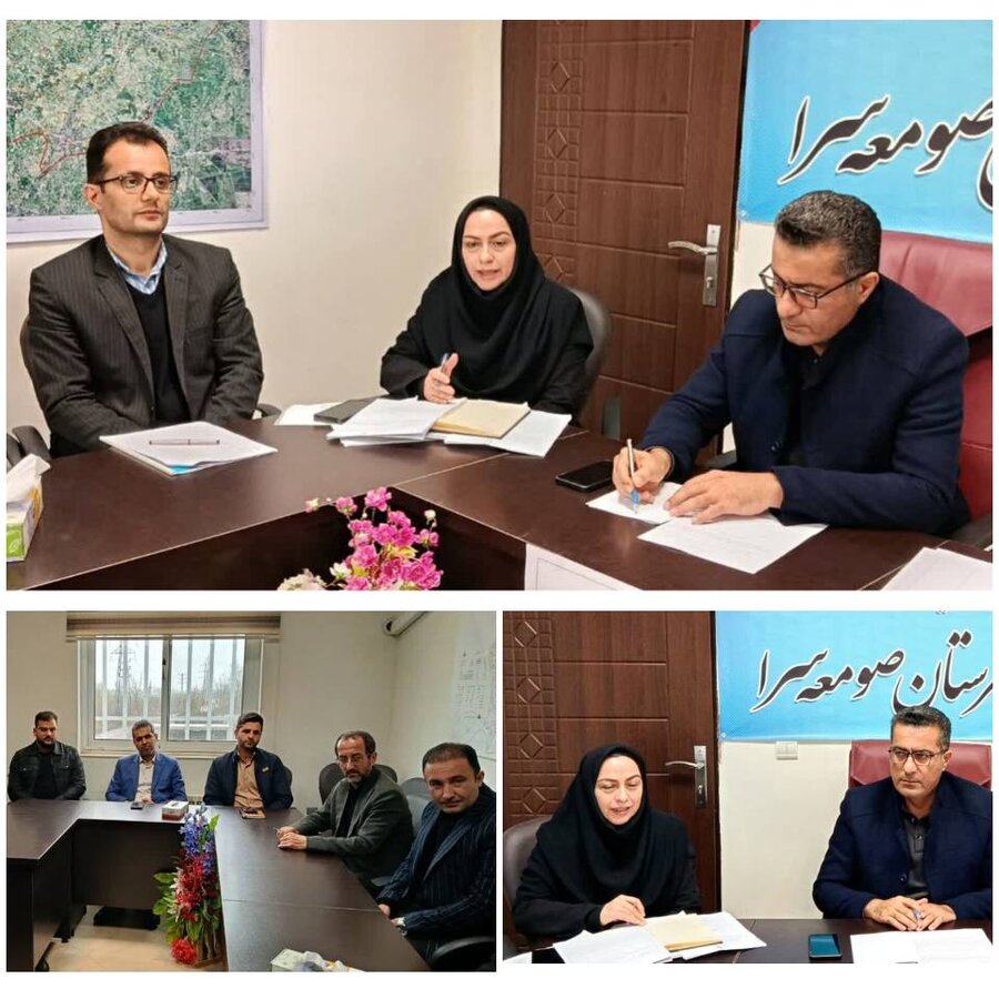 صومعه‌سرا️/برگزاری جلسه مناسب‌سازی و شورای سالمندان در فرمانداری 