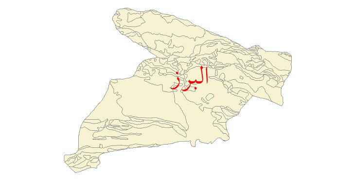 اطلاعات تحصیلات ،سوابق،شماره تماس مدیران بهزیستی استان البرز