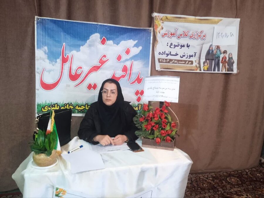 برگزاری کلاس آموزش خانواده ویژه زنان سرپرست خانوار در اسدآباد
