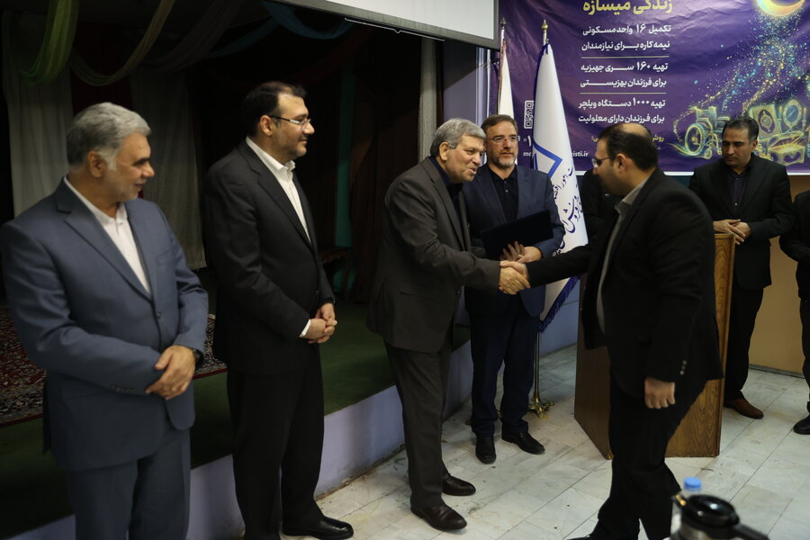 مراسم افطاری  اموال تملیکی مرکز نارمک