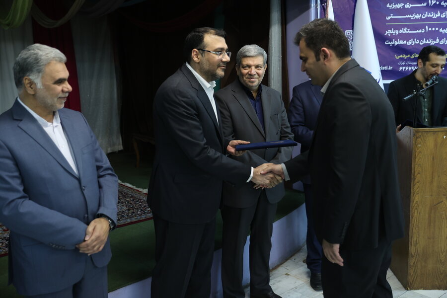 مراسم افطاری  اموال تملیکی مرکز نارمک