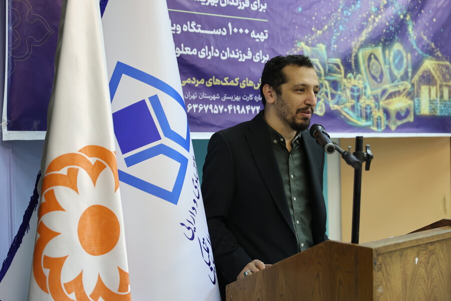 مراسم افطاری  اموال تملیکی مرکز نارمک