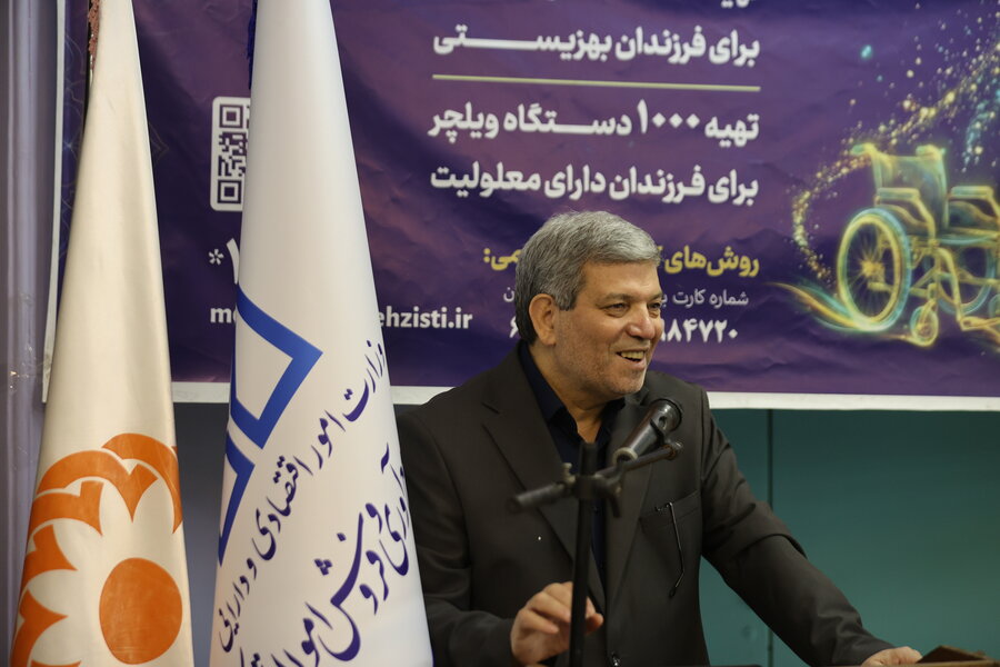 مراسم افطاری  اموال تملیکی مرکز نارمک