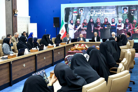 بهزیستی مازندران