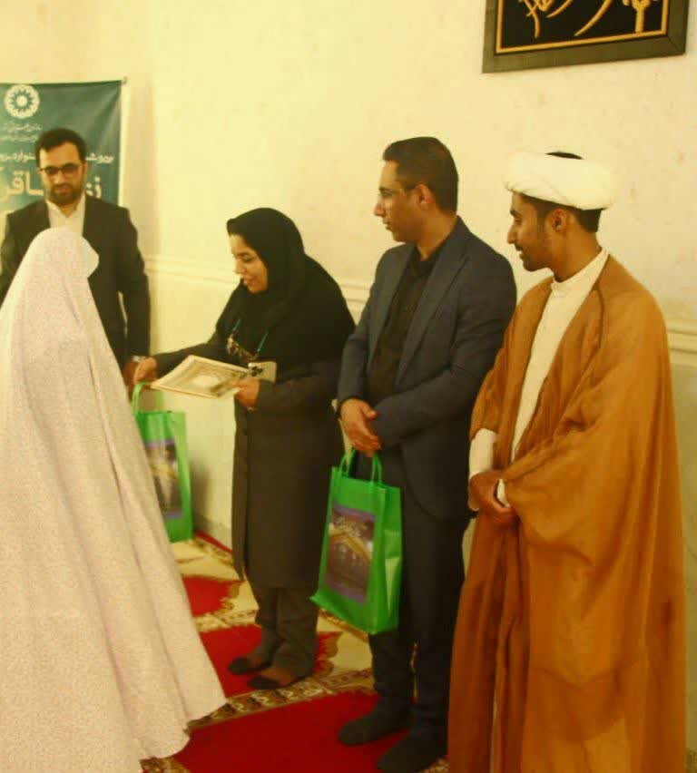 بندرعباس | برگزاری مراسم جشن تکلیف فرزندان تحت حمایت سازمان بهزیستی