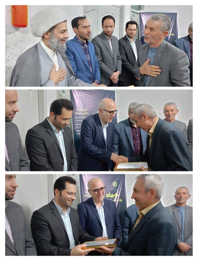 ابلاغ معتمدین شورای مشارکت‌های بهزیستی شهرستان بشرویه تقدیم شد