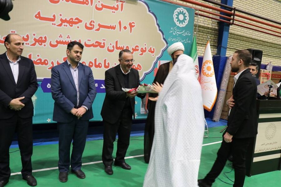 *«آغاز ۱۰۴ رؤیای مشترک در ضیافت مهربانی»*